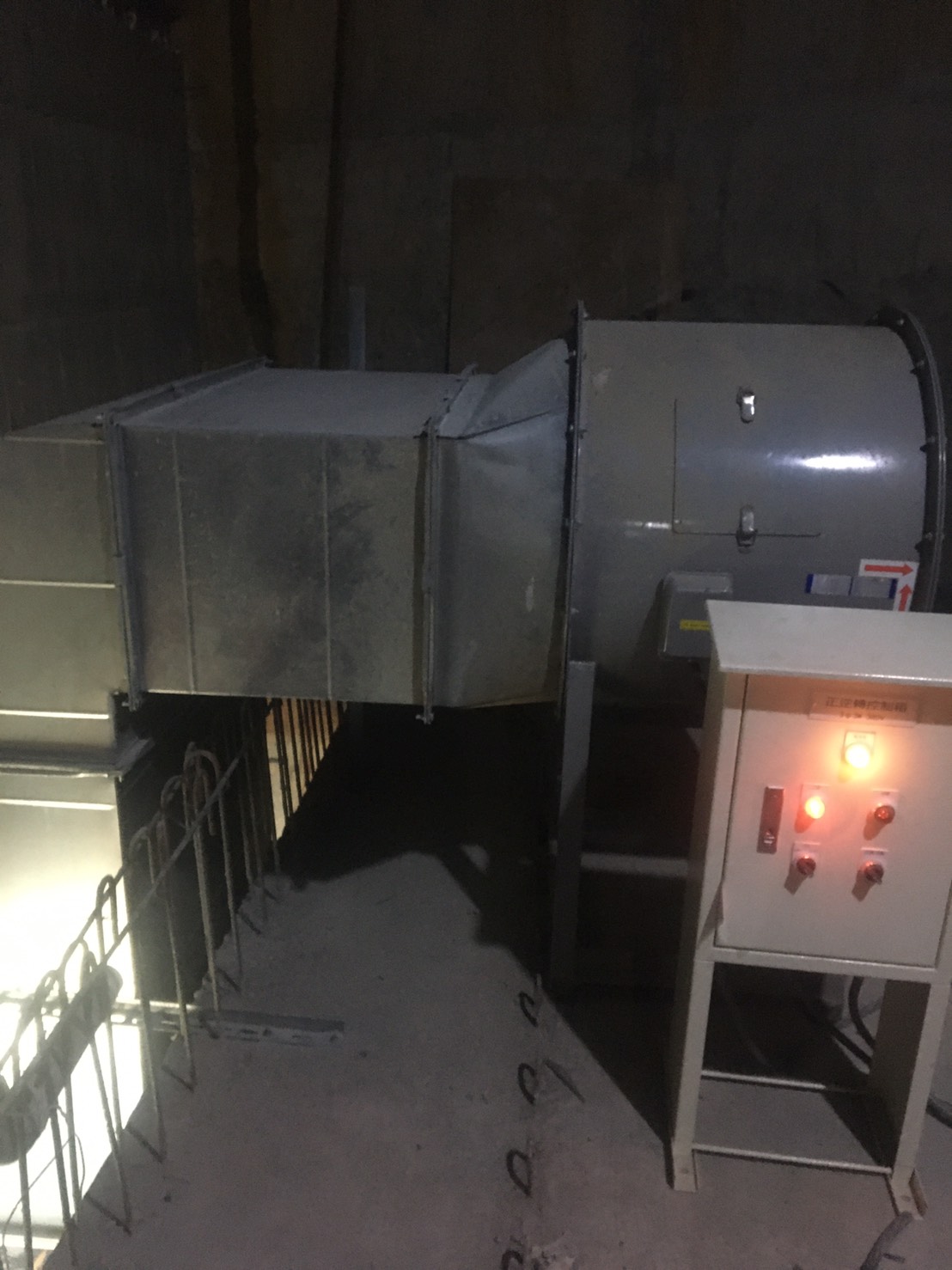 逆打通風及臨時通風