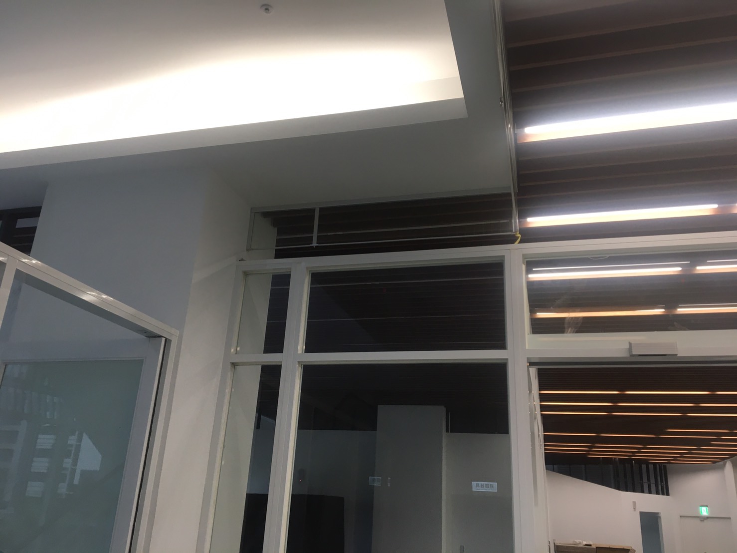 國家電影中心防煙垂壁安裝